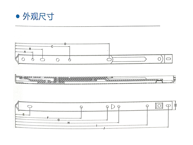 方槽重型不锈钢铰链 (1).jpg